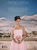 Quinceañera Movie Poster Print (11 x 17) - Item # MOVAJ7027