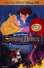 Sleeping Beauty Movie Poster Print (11 x 17) - Item # MOVCE7675