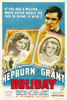 Holiday Movie Poster Print (11 x 17) - Item # MOVEJ2852