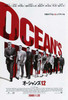 Ocean's Twelve Movie Poster Print (27 x 40) - Item # MOVEF2250