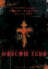 Moscow Zero Movie Poster Print (11 x 17) - Item # MOVII3569
