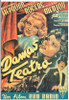 Stage Door Movie Poster Print (11 x 17) - Item # MOVAI1574