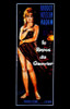 Love on a Pillow Movie Poster Print (11 x 17) - Item # MOVEE9169