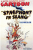 Symphony in Slang Movie Poster Print (11 x 17) - Item # MOVED1966