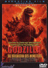 Godzilla 1985 Movie Poster Print (11 x 17) - Item # MOVCJ1357