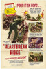 Heartbreak Ridge Movie Poster Print (27 x 40) - Item # MOVGF3370