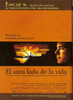 Sling Blade Movie Poster Print (27 x 40) - Item # MOVIJ8458
