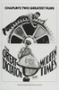 Modern Times Movie Poster Print (27 x 40) - Item # MOVCJ7129