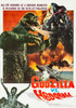 Godzilla vs. Hedorah Movie Poster Print (27 x 40) - Item # MOVAB06955