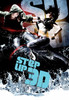 Step Up 3-D Movie Poster Print (27 x 40) - Item # MOVIB91111