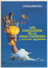 Monty Python and the Holy Grail Movie Poster Print (11 x 17) - Item # MOVCJ4308