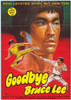 Goodbye Bruce Lee: His Last Game of Death Movie Poster Print (11 x 17) - Item # MOVEH0552