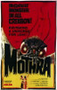 Mothra Movie Poster Print (11 x 17) - Item # MOVEC6854