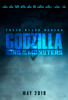 Godzilla : King of the Monsters Movie Poster Print (27 x 40) - Item # MOVCB48655