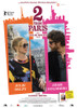 2 Days in Paris Movie Poster (11 x 17) - Item # MOV414389