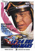 Le Mans Movie Poster Print (11 x 17) - Item # MOVCF9076