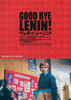 Good bye, Lenin! Movie Poster Print (11 x 17) - Item # MOVIE7720