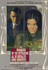 Investigation of a Citizen Above Suspicion Movie Poster Print (11 x 17) - Item # MOVAE5694