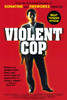 Violent Cop Movie Poster Print (11 x 17) - Item # MOVAE8014