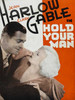 Hold Your Man Movie Poster Print (11 x 17) - Item # MOVAB49250