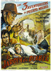 Garden of Evil Movie Poster Print (11 x 17) - Item # MOVAJ3194