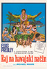 Paradise, Hawaiian Style Movie Poster Print (27 x 40) - Item # MOVAG6995