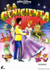Cinderella Movie Poster Print (11 x 17) - Item # MOVEI5688