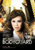 My Best Bodyguard Movie Poster Print (11 x 17) - Item # MOVAB62204