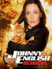 Johnny English Reborn Movie Poster Print (11 x 17) - Item # MOVGB44624