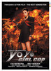 Yo-Yo Girl Cop Movie Poster Print (11 x 17) - Item # MOVAJ1613