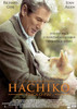 Hachiko: A Dog's Story Movie Poster Print (27 x 40) - Item # MOVCB50944