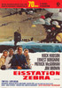 Ice Station Zebra Movie Poster Print (11 x 17) - Item # MOVGH3577