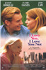 I Love You, I Love You Not Movie Poster Print (11 x 17) - Item # MOVIE7646