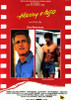 Harry & Son Movie Poster Print (11 x 17) - Item # MOVAJ2350