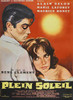 Purple Noon Movie Poster Print (11 x 17) - Item # MOVEJ2793