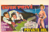 Private Hell 36 Movie Poster Print (11 x 17) - Item # MOVAH1272