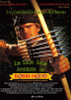 Robin Hood: Men in Tights Movie Poster Print (27 x 40) - Item # MOVGJ0431