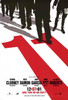 Ocean's Eleven Movie Poster Print (27 x 40) - Item # MOVCF9233