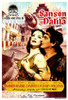 Samson and Delilah Movie Poster Print (11 x 17) - Item # MOVIJ4177