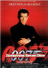 Tomorrow Never Dies Movie Poster Print (11 x 17) - Item # MOVCE0031