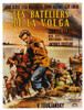 Prisoner of the Volga Movie Poster Print (11 x 17) - Item # MOVGJ3104