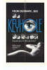 Keyhole Movie Poster Print (27 x 40) - Item # MOVAH3353