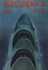 Jaws 2 Movie Poster Print (27 x 40) - Item # MOVIJ5323