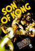 Son of Kong, The Movie Poster Print (27 x 40) - Item # MOVCI6674