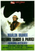 Last Tango in Paris Movie Poster Print (11 x 17) - Item # MOVGJ7282