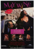 May Wine Movie Poster Print (27 x 40) - Item # MOVIH3653