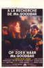 Looking for Mr. Goodbar Movie Poster Print (11 x 17) - Item # MOVEH1078