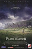 Pearl Harbor Movie Poster Print (11 x 17) - Item # MOVIH1008