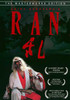 Ran Movie Poster Print (27 x 40) - Item # MOVAJ2369