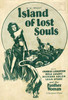 Island of Lost Souls Movie Poster Print (11 x 17) - Item # MOVCB65350